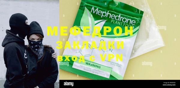 гидропоника Михайловка