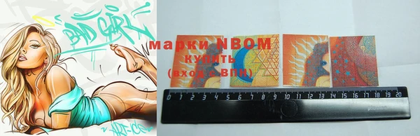 прущая мука Белая Калитва