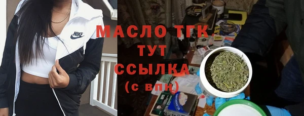 гидропоника Михайловка