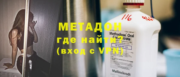 прущая мука Белая Калитва