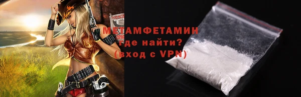 прущая мука Белая Калитва
