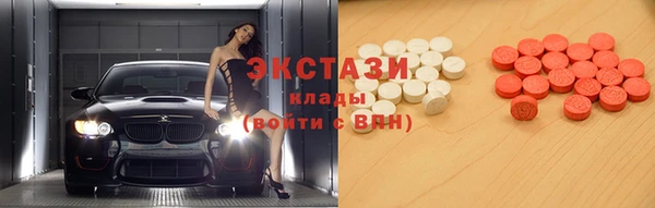 прущая мука Белая Калитва