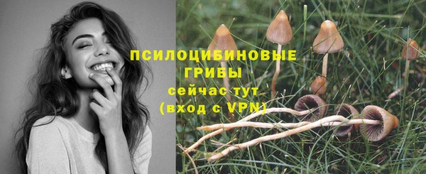мефедрон VHQ Михайлов