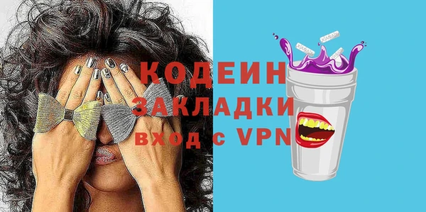 гидропоника Михайловка