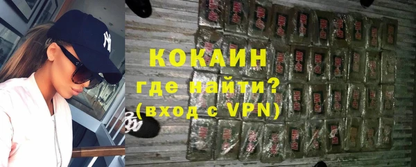 метадон Медногорск