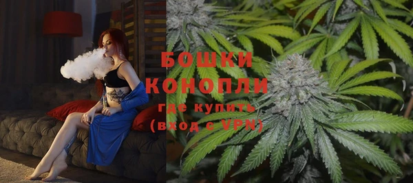 прущая мука Белая Калитва