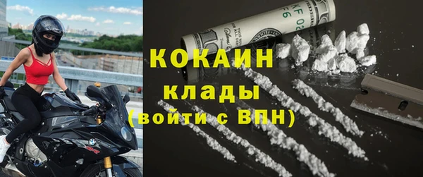 гидропоника Михайловка