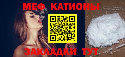 MDMA Premium VHQ Лесосибирск