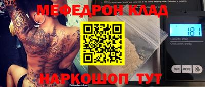 амф Ликино-Дулёво