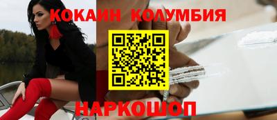 прущая мука Ливны