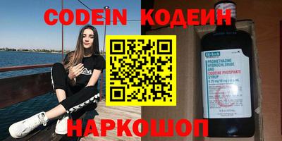 прущая мука Ливны