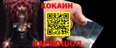 MDMA Premium VHQ Лесосибирск