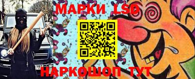 прущая мука Ливны