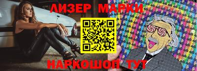 прущая мука Ливны