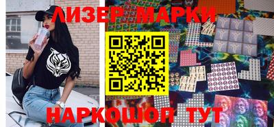 прущая мука Ливны