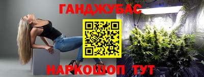 MDMA Premium VHQ Лесосибирск