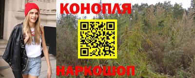 прущая мука Ливны