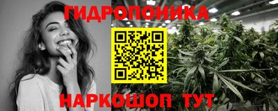 прущая мука Ливны