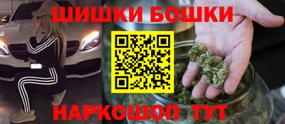 амф Ликино-Дулёво