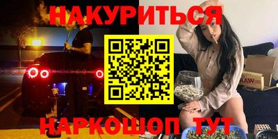 MDMA Premium VHQ Лесосибирск