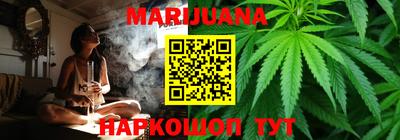 MDMA Premium VHQ Лесосибирск