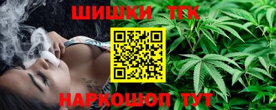 прущая мука Ливны