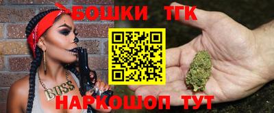 MDMA Premium VHQ Лесосибирск