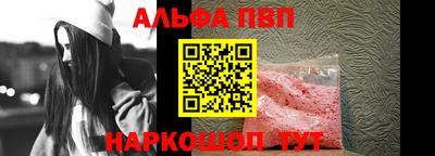 MDMA Premium VHQ Лесосибирск
