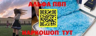 амф Ликино-Дулёво
