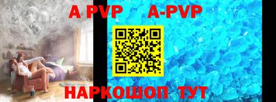 MDMA Premium VHQ Лесосибирск