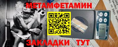 амф Ликино-Дулёво