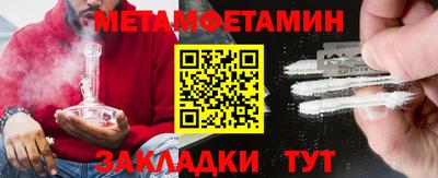 амф Ликино-Дулёво