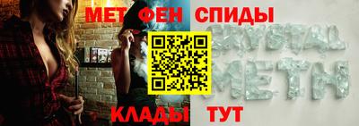 амф Ликино-Дулёво