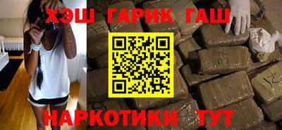 MDMA Premium VHQ Лесосибирск