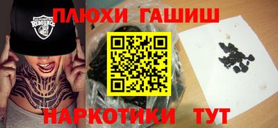 амф Ликино-Дулёво