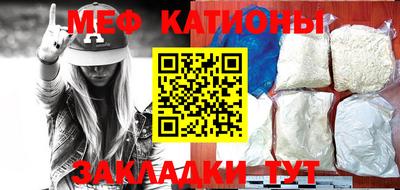 MDMA Premium VHQ Лесосибирск