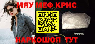 MDMA Premium VHQ Лесосибирск