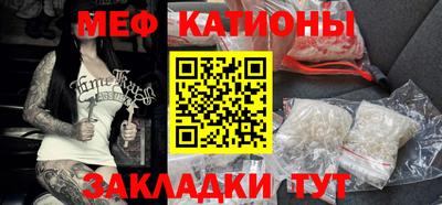 MDMA Premium VHQ Лесосибирск