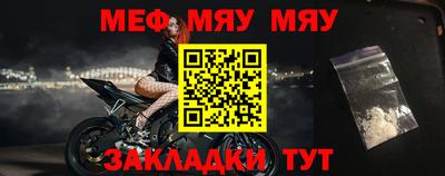 MDMA Premium VHQ Лесосибирск