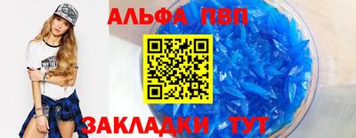 амф Ликино-Дулёво