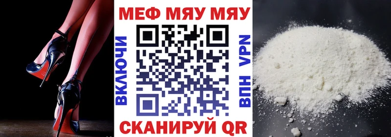 hydra ссылка  Камышин  Меф mephedrone 