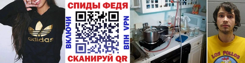 Первитин Декстрометамфетамин 99.9%  Камышин 